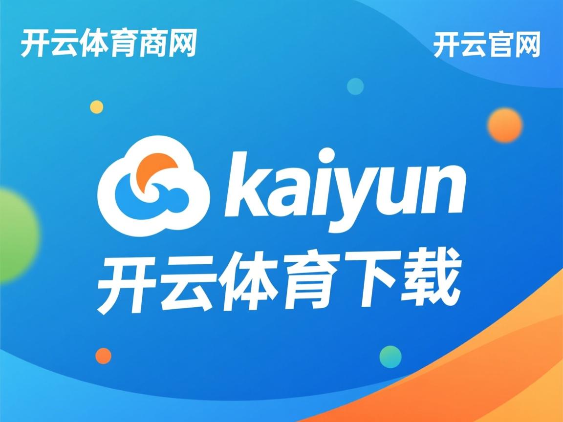 开云体育-中国女篮重视比赛心理辅导提升抗压能力，中国女篮精神心得体会