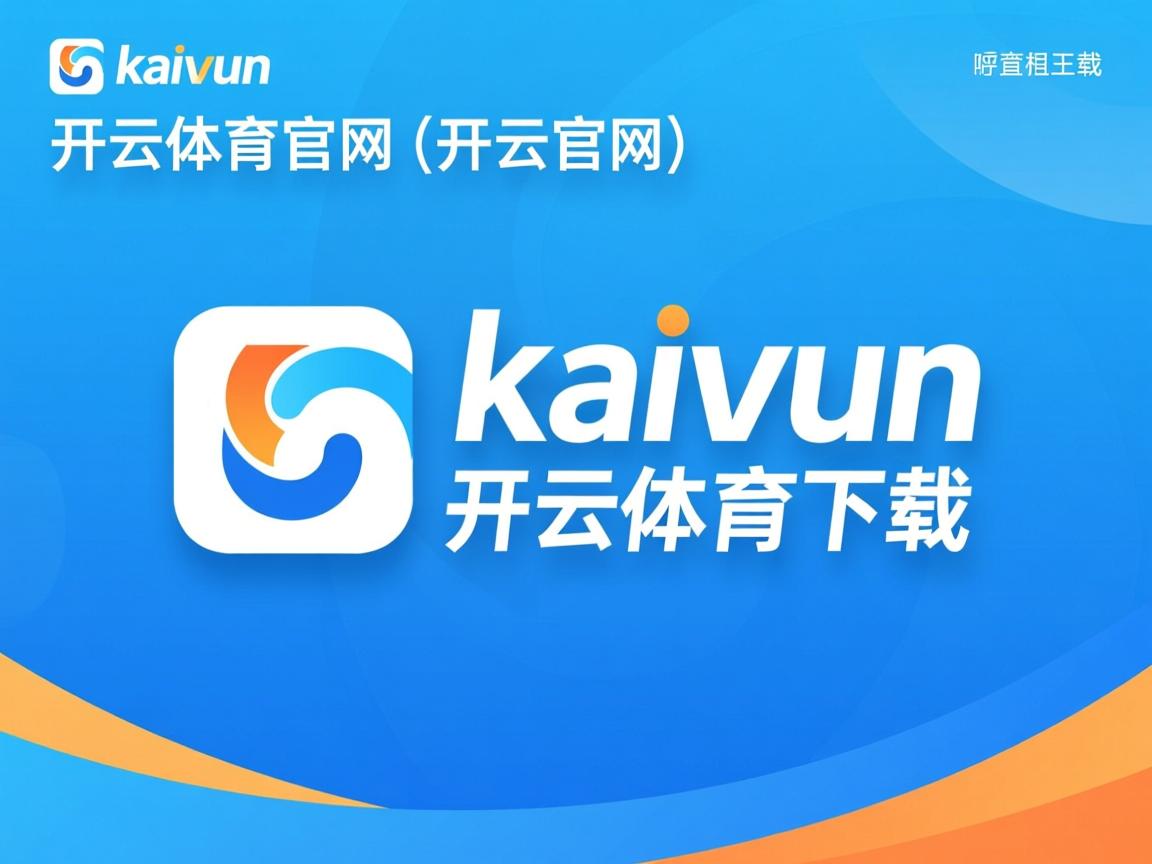 开云体育在线登入-中国女篮防守体系更加完善 阻断对手进攻线路，中国女篮分析