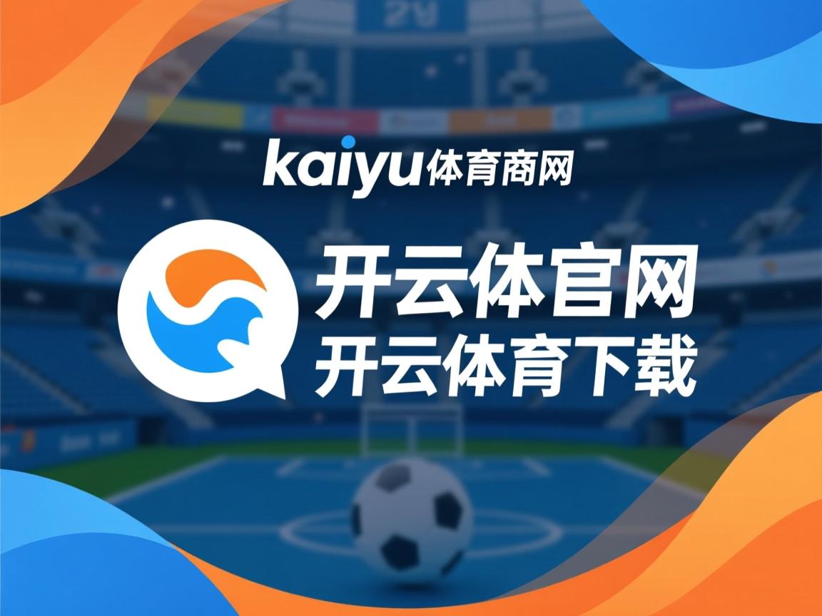 开运体育电脑版-中国男子游泳队在国际赛事中多项登顶，中国男子游泳比赛