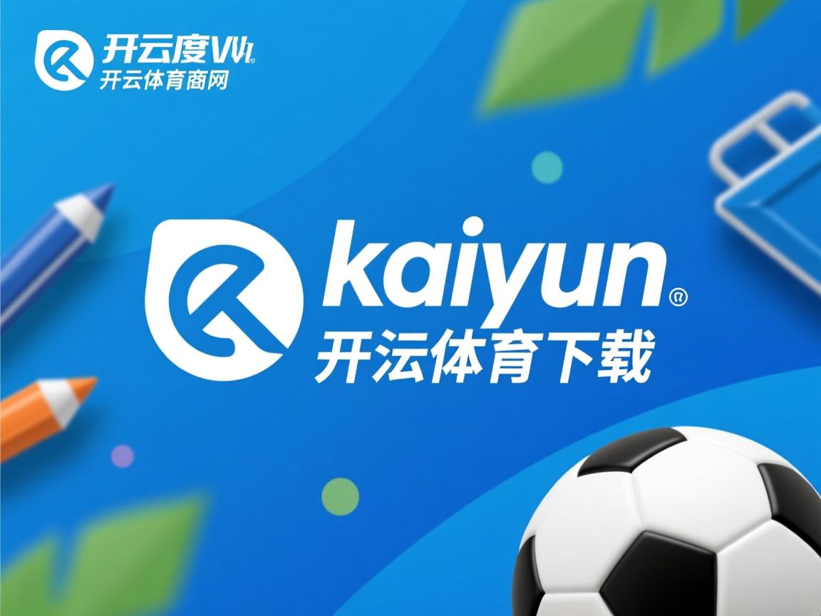 开云体育官网上-中国男篮主力球员接受专项康复训练，中国男子篮球队训练计划