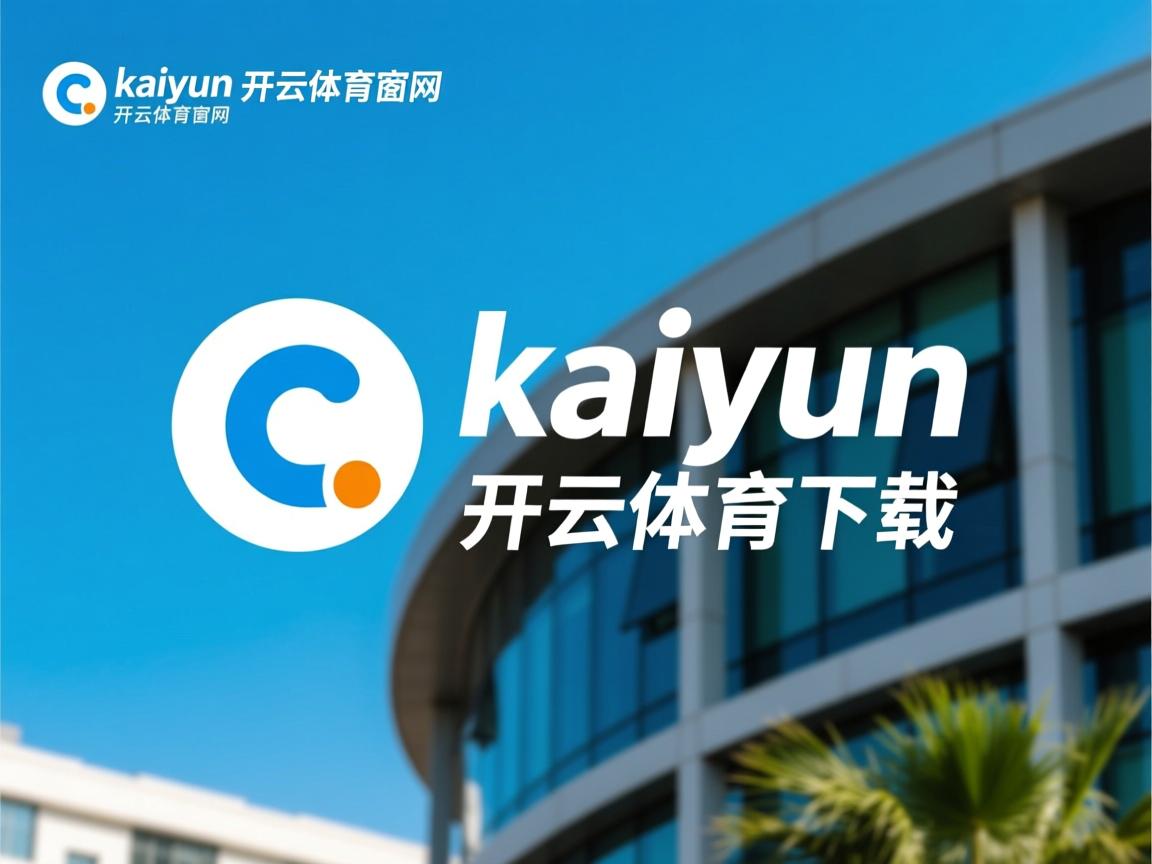 开云官方网-中国男篮保持高强度训练备战国际赛事，中国男篮规划