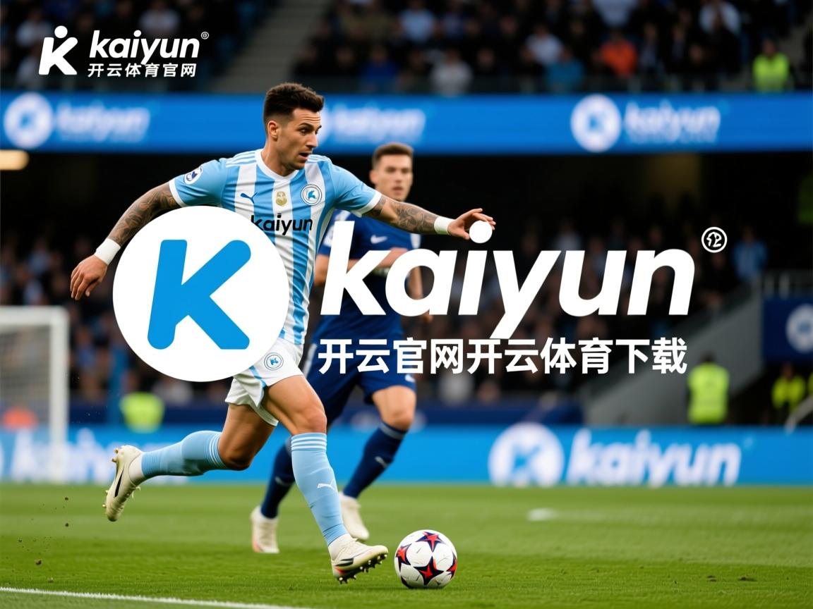 开云体育在线下载-中国男篮全队凝聚力强 打出团队篮球，中国男篮最团结