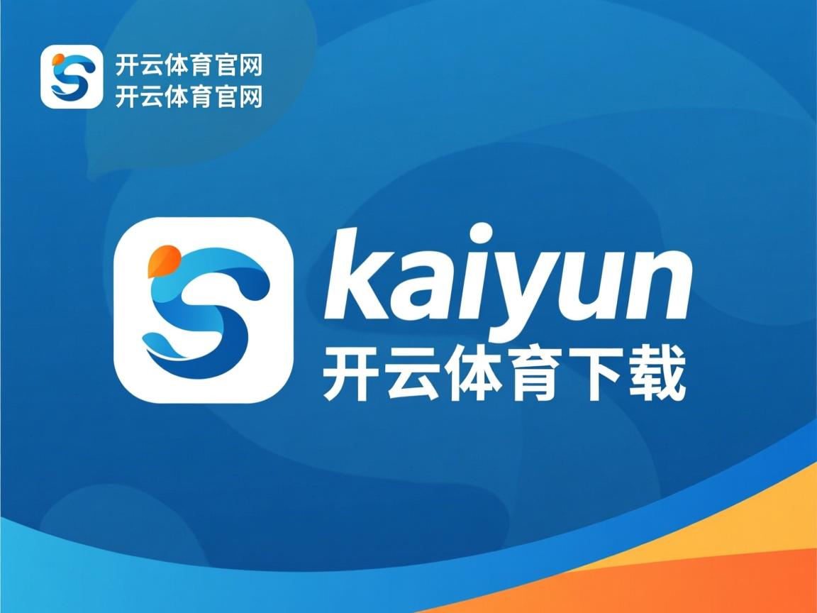 开云体育app入口-中国男篮冲击奥运资格迎来关键一战，中国男篮2胜3负无缘奥运会