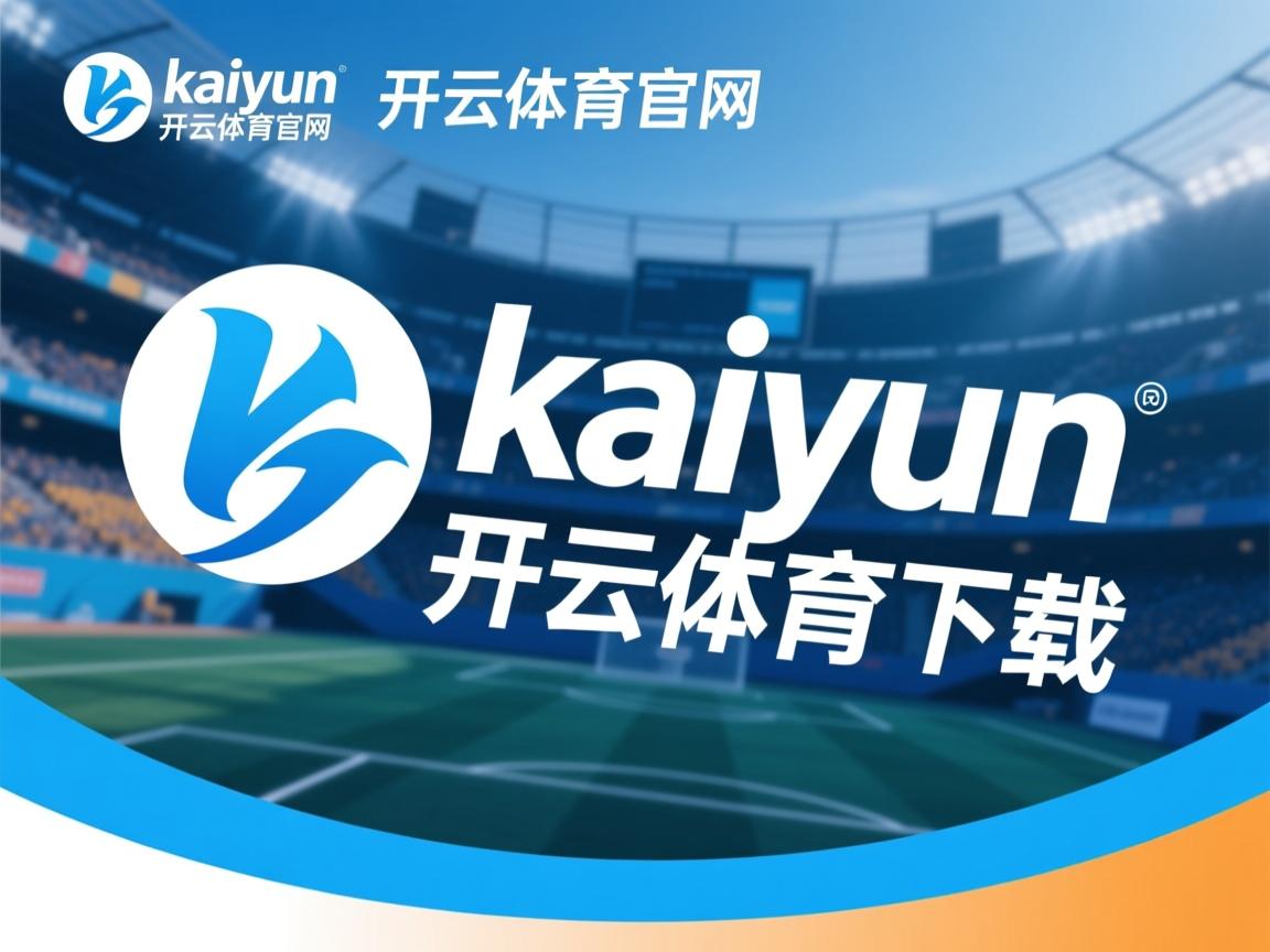 开云体育官网-中国男篮加强攻防细节训练，2021年中国男篮训练视频