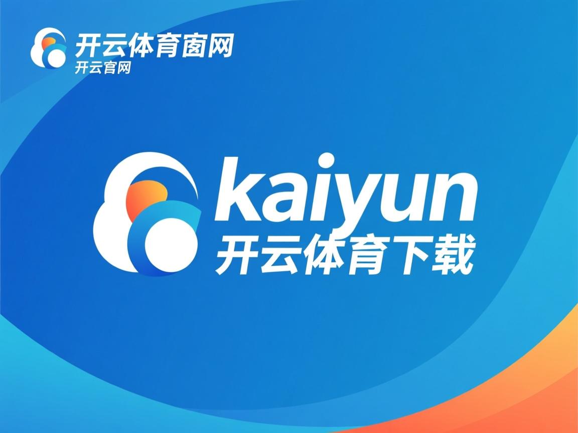 开运体育电脑版-中国男篮加强远投训练 应对外线压力，中国男篮要求