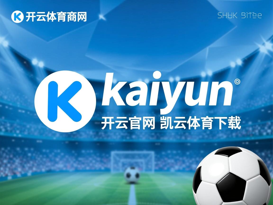 开云体育登录入口-中国男篮强化战术纪律 提升比赛执行力，为提高男篮大赛成绩,给中国男篮支招,切实可行的建议!