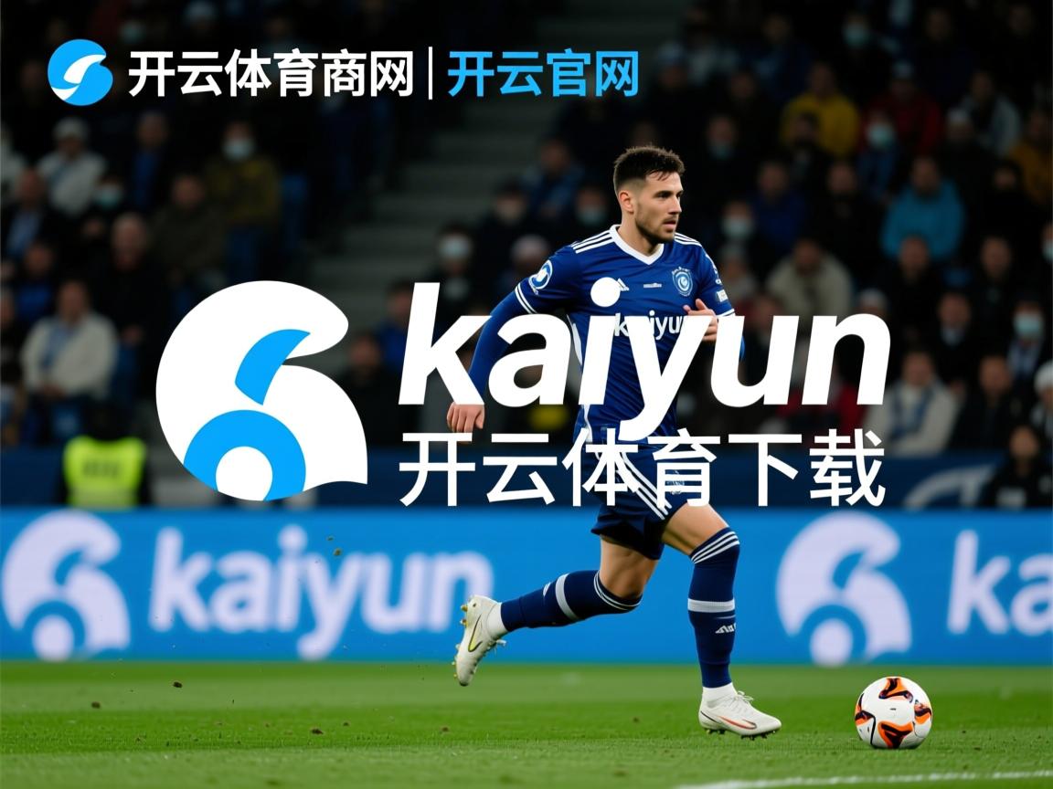 开云体育app入口-中国男篮提升轮转速度提升防守覆盖率，2021中国男篮训练