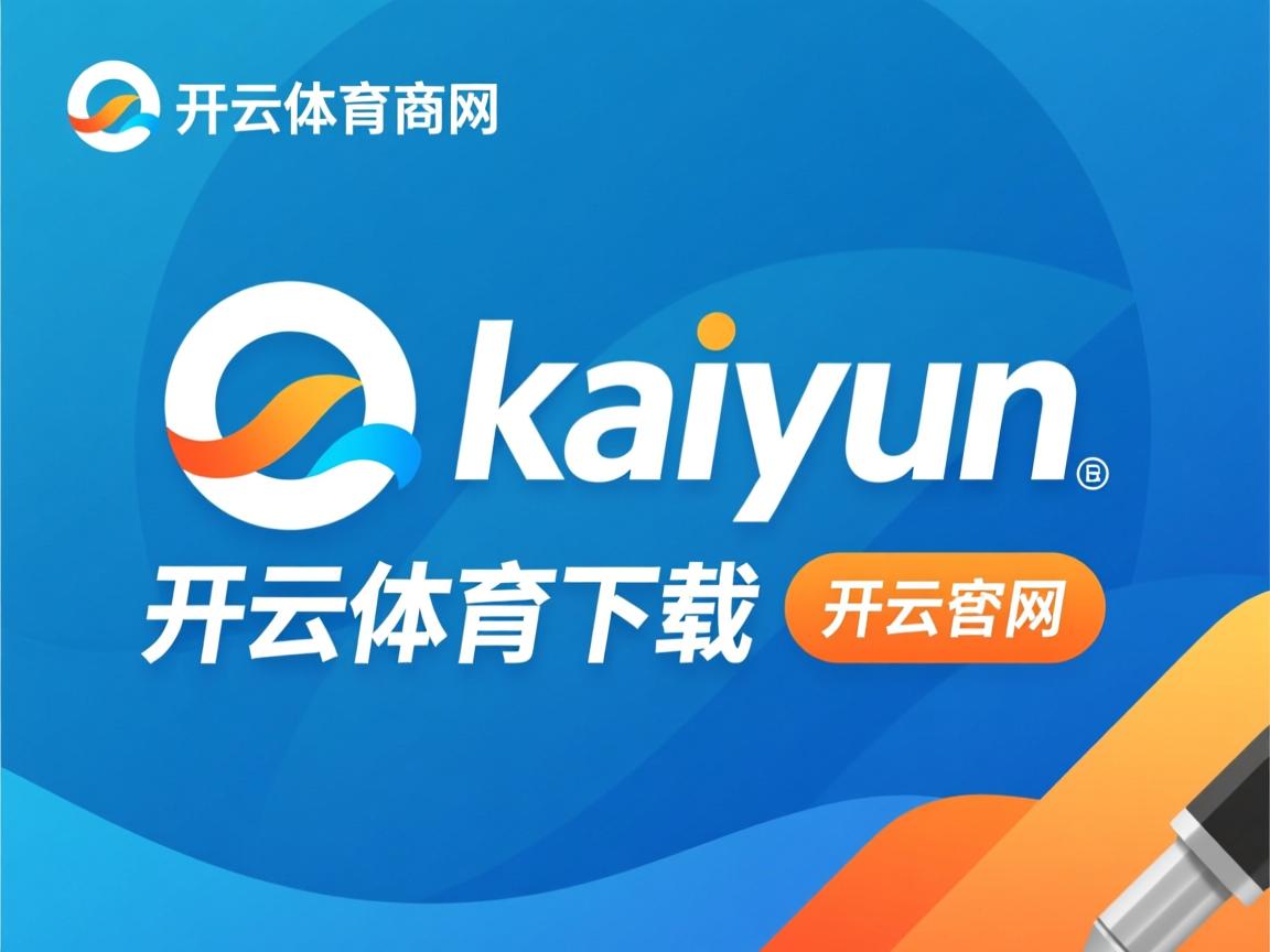 开云体育在线官网-中国男篮日常训练节奏紧凑 强调细节处理，中国男篮训练强度