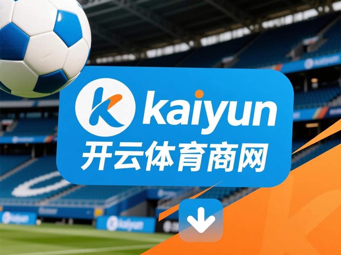 开云官网-中国男篮注重防守端的轮转速度，中国男篮被逆转