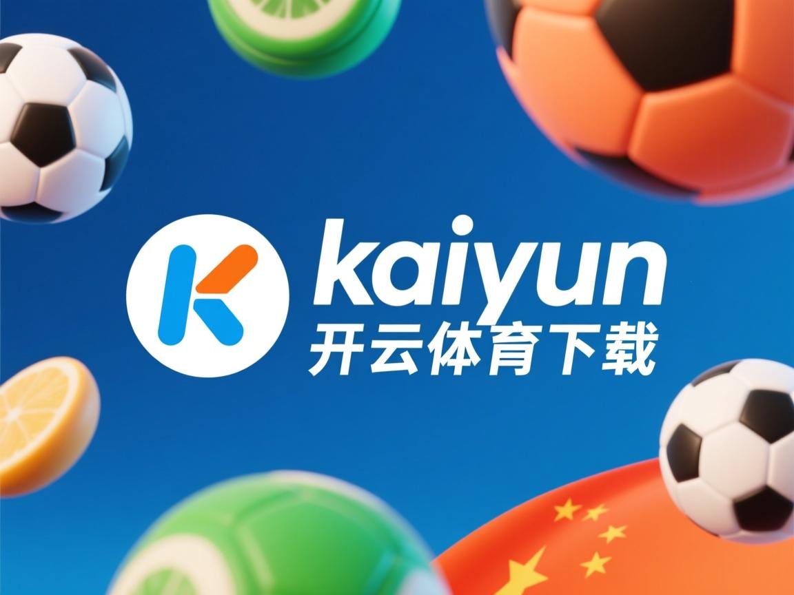 开云体育网站-中国男篮队员积极参与公益活动 展现良好形象，中国男子篮球职业联赛赞助商