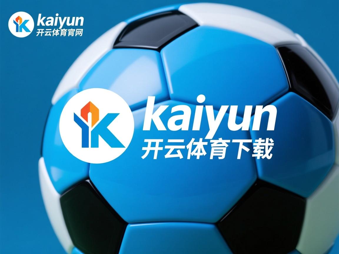 开云体育在线-中国篮球历史回顾从五虎将到新时代核心，中国篮球历程