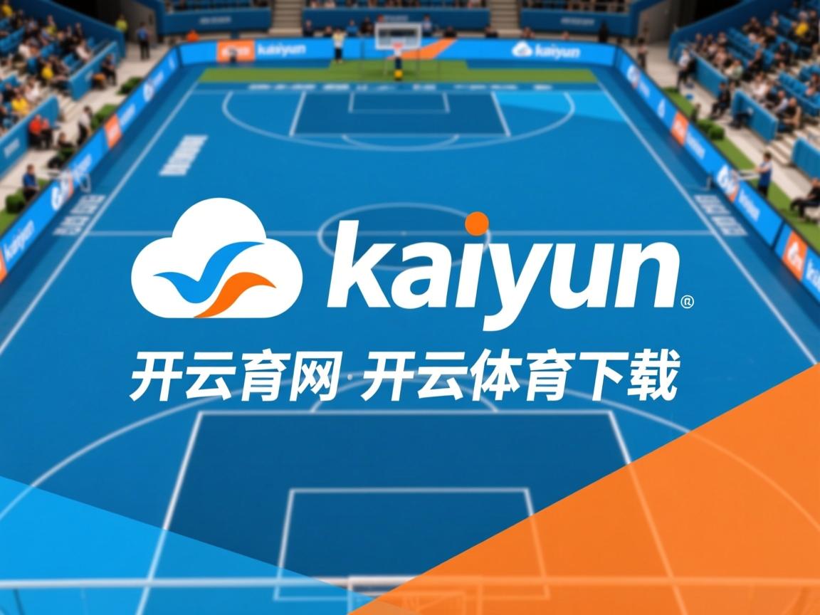 开云体育在线登入-中国足球技术流派创新面临挑战，中国足球技术流派创新面临挑战的问题