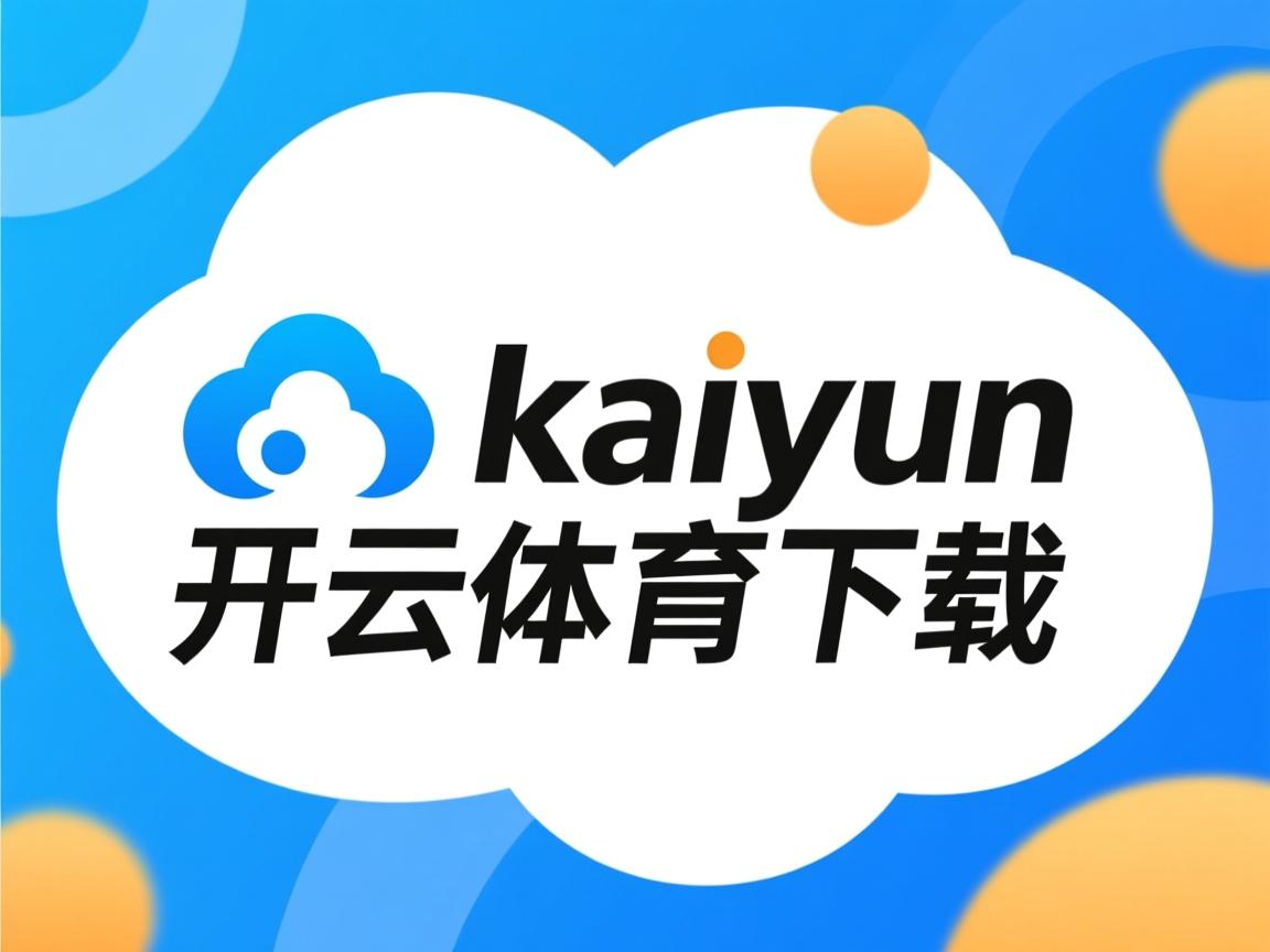 开云体育官网在线-中国选手在国际柔道大赛中逆转夺冠，中国选手在国际柔道大赛中逆转夺冠了吗