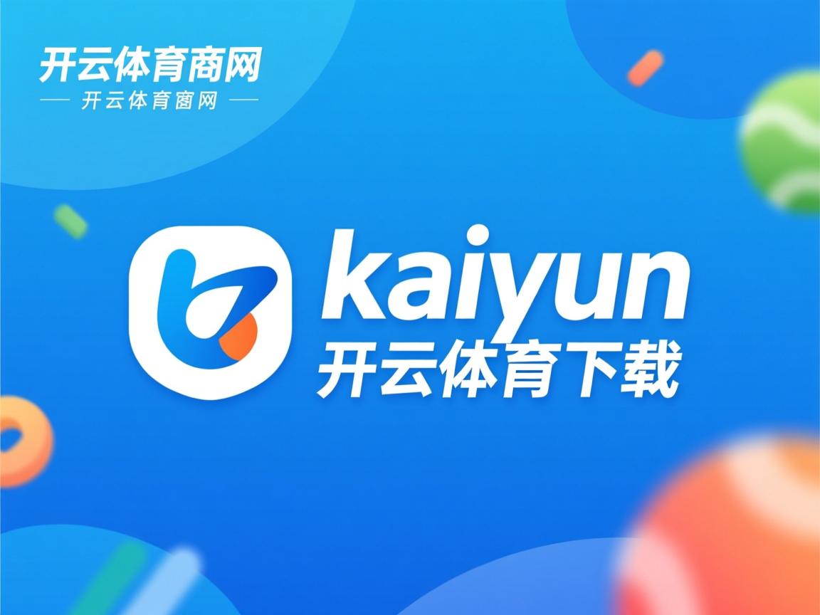 开云体育在线入口-中国香港队如何利用混合团体赛制在国际乒联世界杯中突出重围，香港乒乓球混双名单