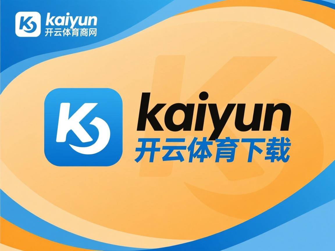 开云体育官网-中国香港队的表现让人惊讶：国际乒联混合团体世界杯深度评析，香港乒乓球队名单