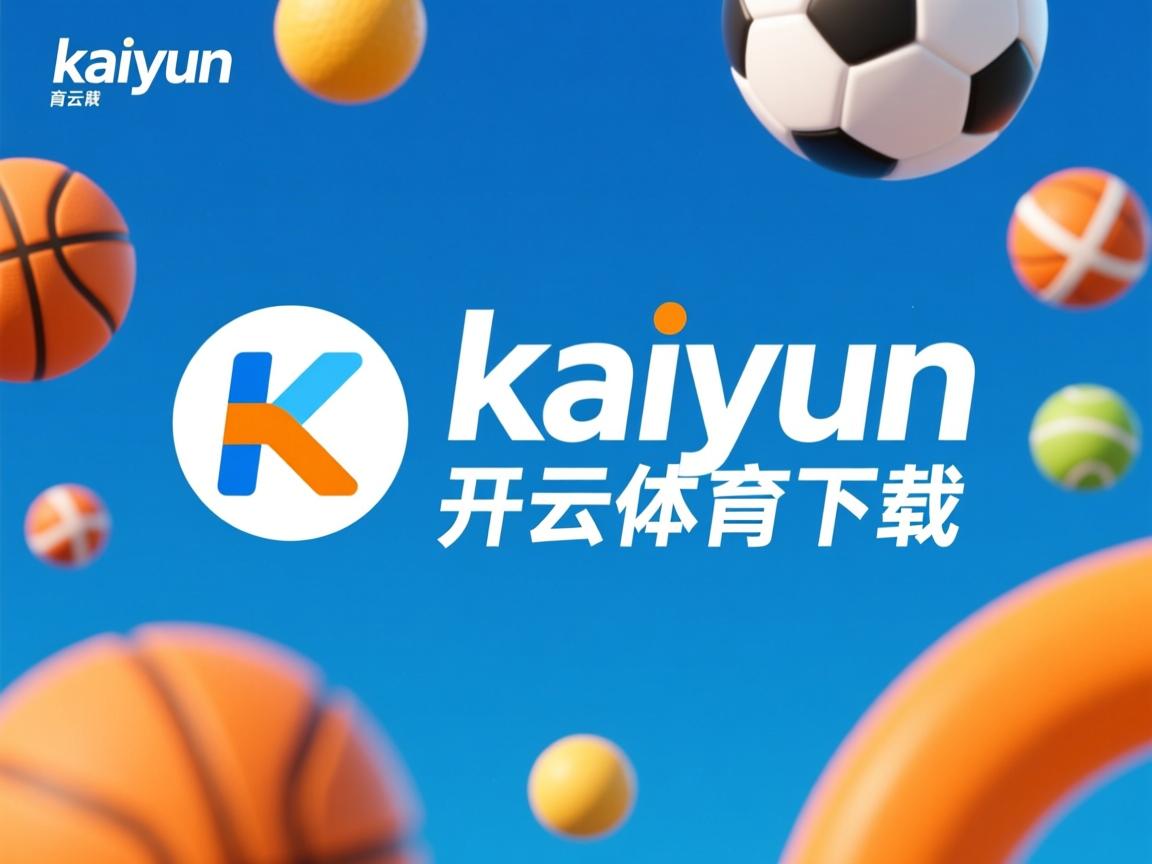 开云官方网-中小学体育美育融合课程试点扩展至百所学校，中小学体育美育教育教学工作