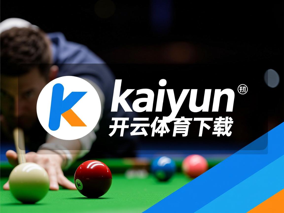 开云体育入口-中澳女将身体状态接近极限发挥，中澳女篮奥运比赛结果