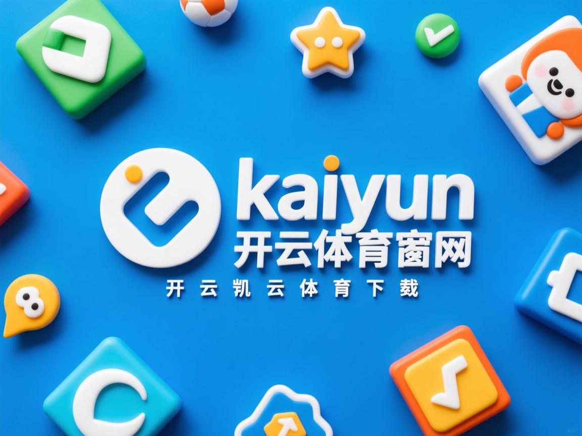 开云体育官网在线-中澳混合泳战术布局解析，中澳混血是什么意思