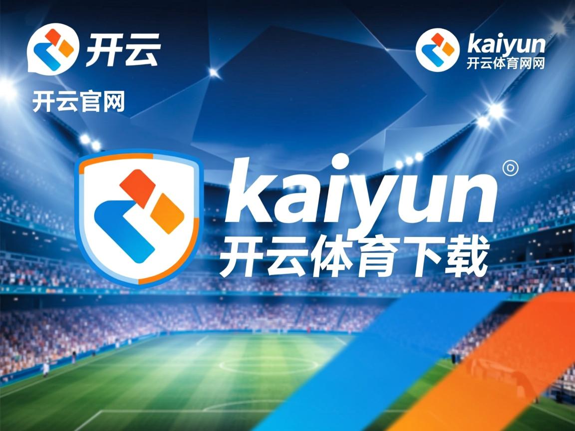 开云官方网-中立B选手与国际强手差距逐渐缩小，中立场比赛