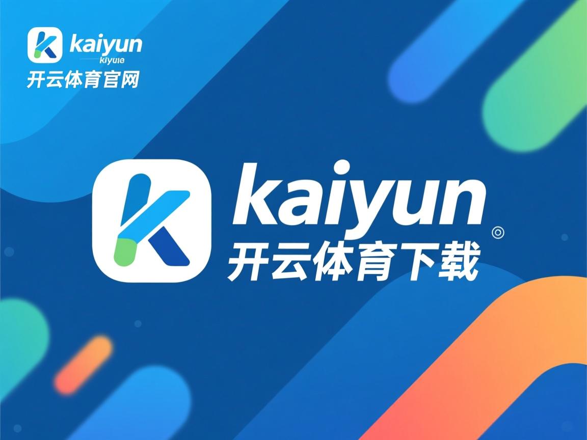 开云体育在线官网-中美澳德蝶泳划幅对比分析报告，奥运蝶泳比赛视频