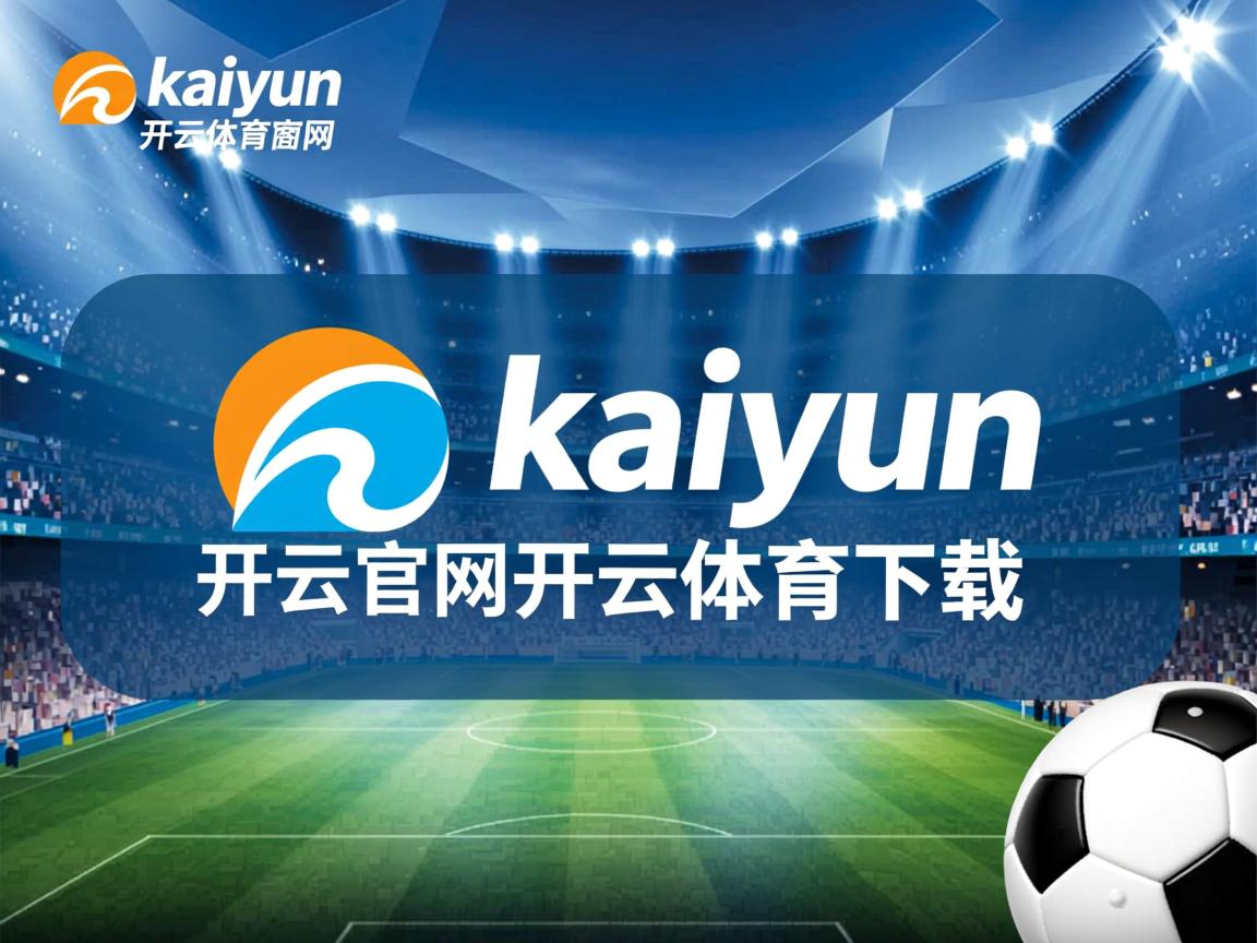 开运体育电脑版-中超联赛中国女足战平 球迷情绪复杂多变，2021中超俱乐部女足联赛