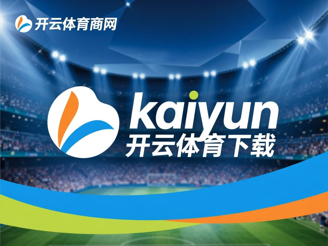 开云app-中超联赛中国女足战胜 球员表现赢得赞誉，2020年中超女足