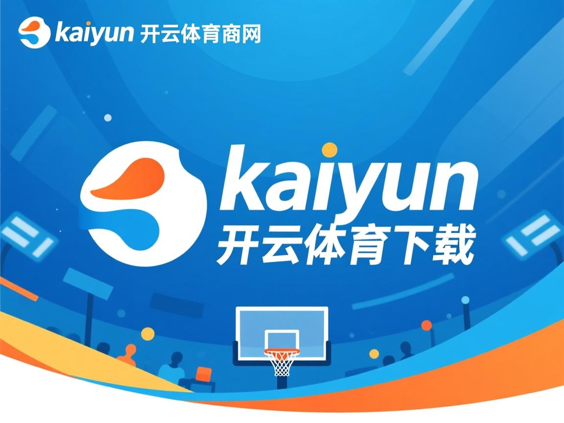 开云体育官网-中超联赛中国青年队爆冷 球迷反思青训体系，中超青年csly