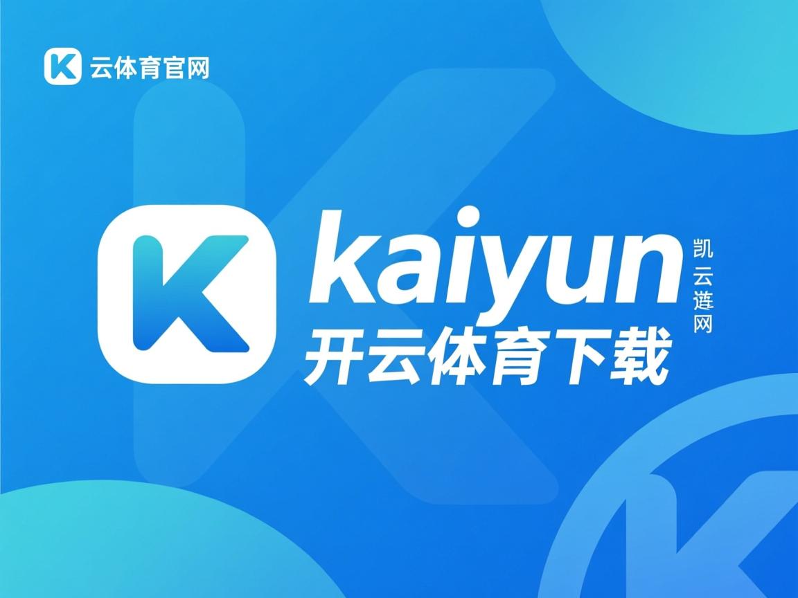 开云体育娱乐-乒乓2024：混合团体世界杯赛制全面革新，今年乒乓球世界杯团体赛竞赛规则