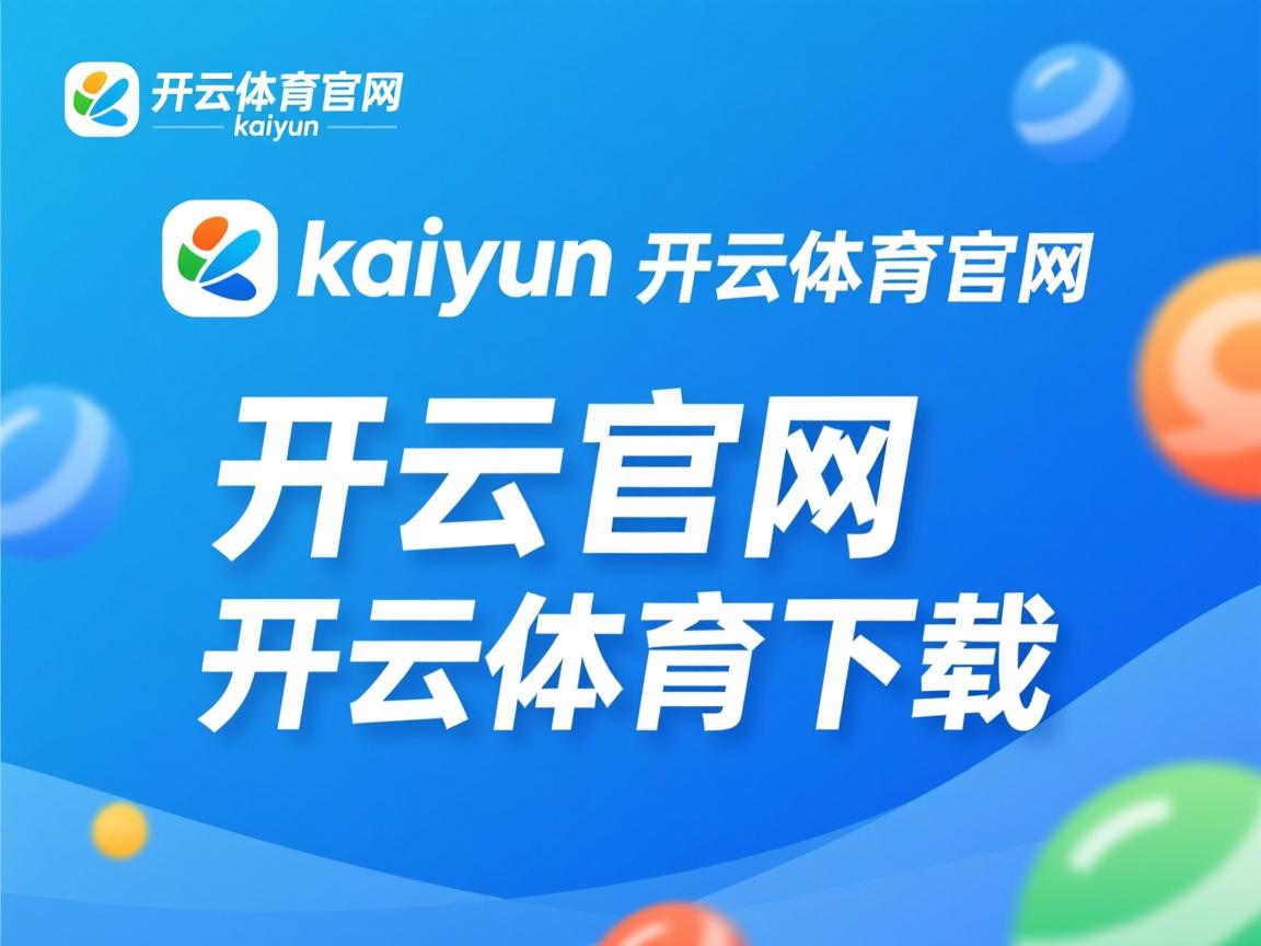 开云体育登录入口-乒乓战术讲解：Chinese Taipei如何压制对手反击，乒乓球中国式打法