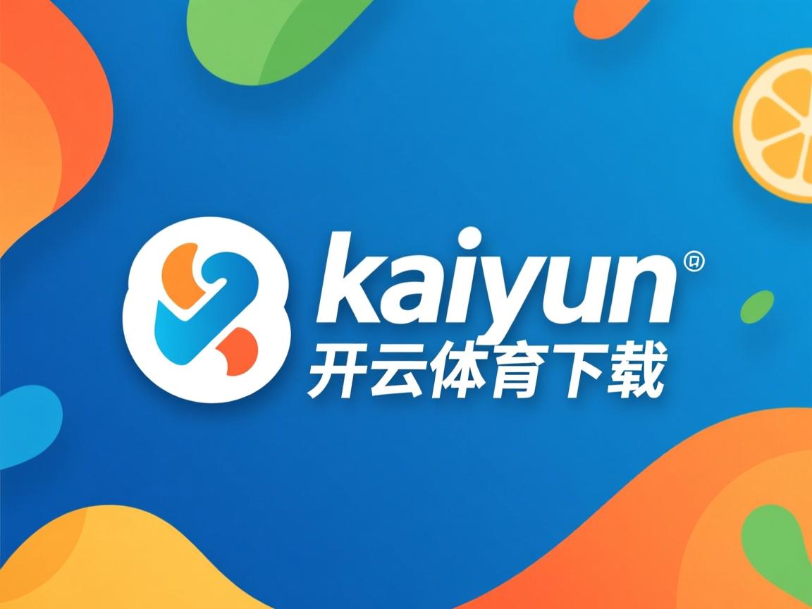 开云体育链接-五大联赛前锋禁区内触球次数是否决定射门效率，前锋规则