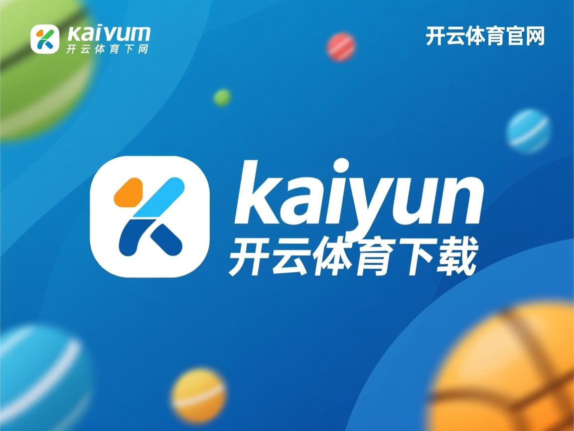 开云体育官网-五大联赛场均控球占比与控球质量之间是否存在误解，足球比赛控球率