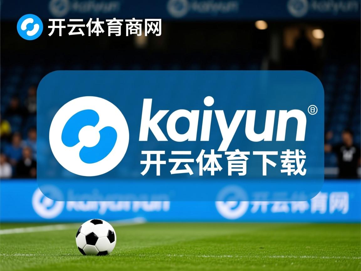 kaiyun开云体育-五大联赛是否增加门将边路长传成功率考核权重，五大联赛射门次数榜