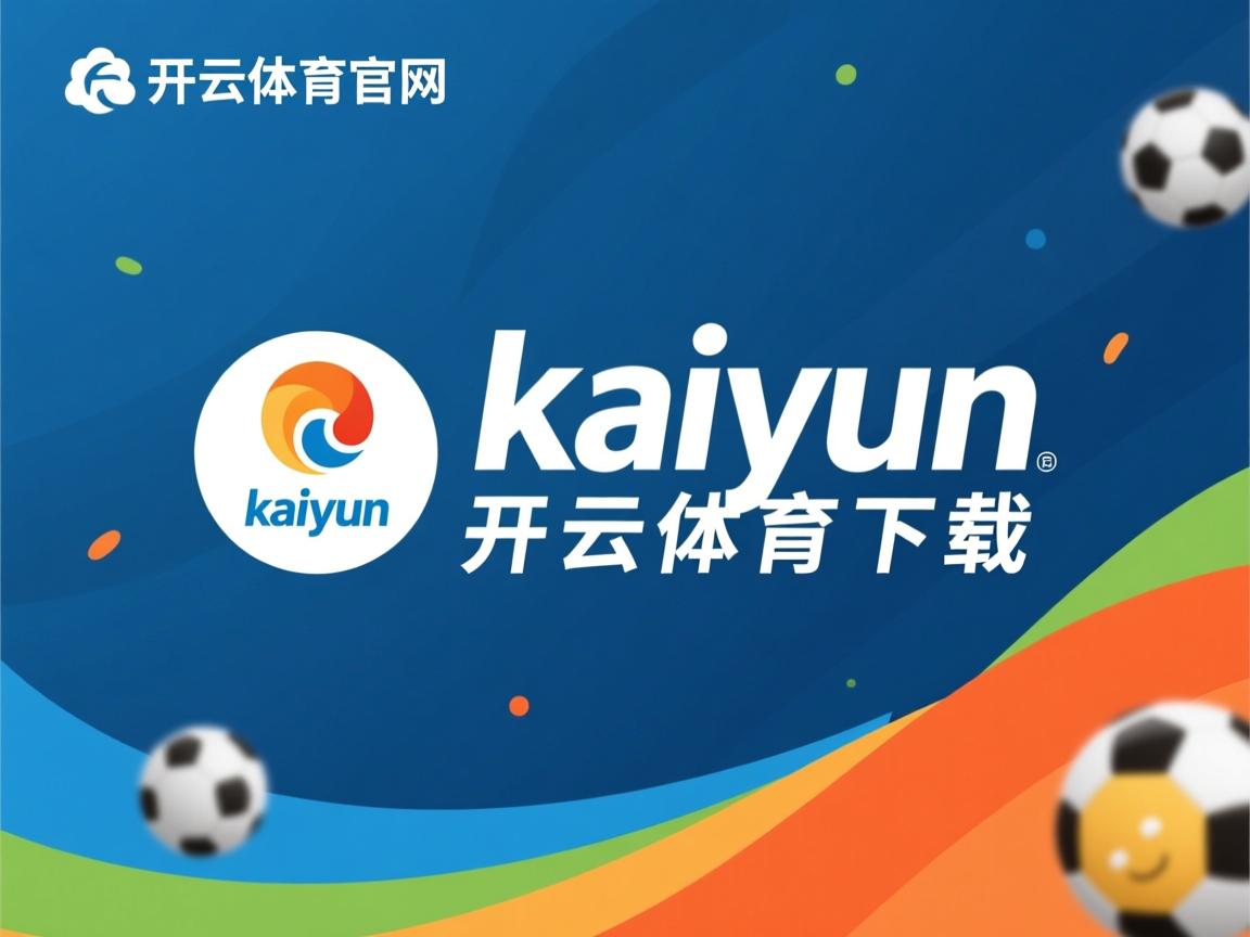 开yun官网-亚冠联赛国家队出战 技术能力提升明显，亚冠各国联赛排名