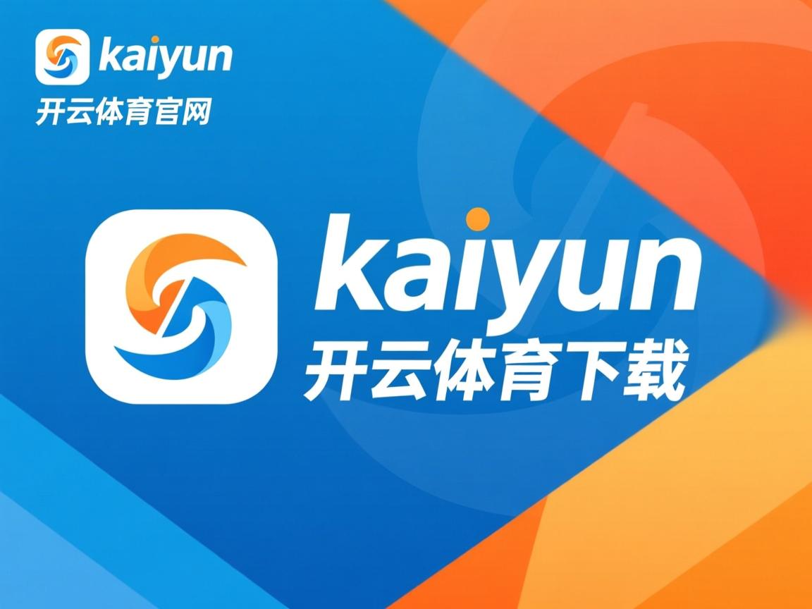 开云体育官网app-亚洲杯中国女足战平 球员状态持续回升，中国女足亚洲杯战绩