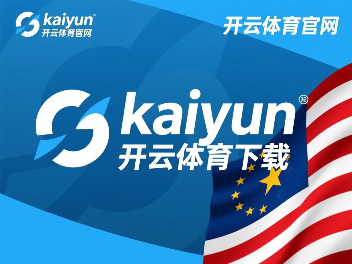 开云体育官网登入-亚洲杯中国足球战败 球迷呼吁系统性改革，亚洲杯,足球