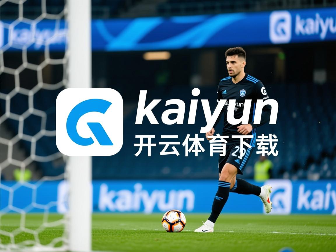 开云在线入口-亚洲杯中国青年队爆冷 球迷信心受到打击，亚洲杯足球2021中国队