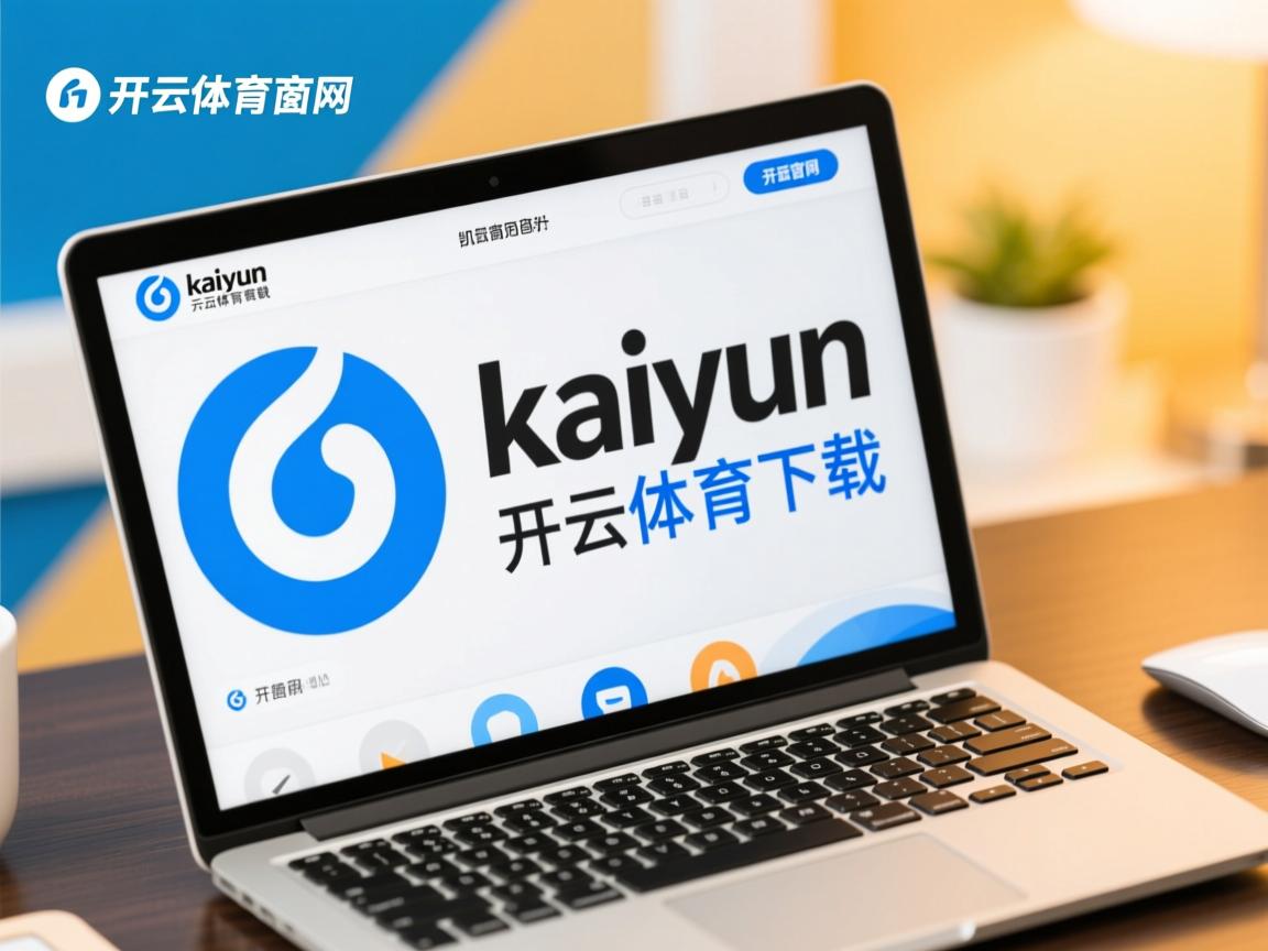 kaiyun开云体育-亚洲杯国足爆冷 球迷呼吁战术创新，亚洲杯,足球