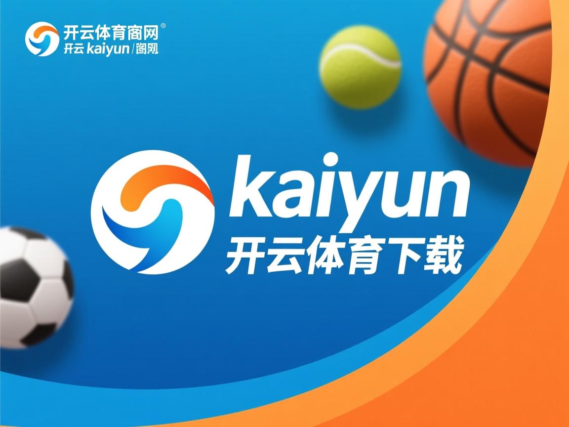 开云体育在线下载-体测改革覆盖特殊教育群体实现全员参与，体测特殊体质