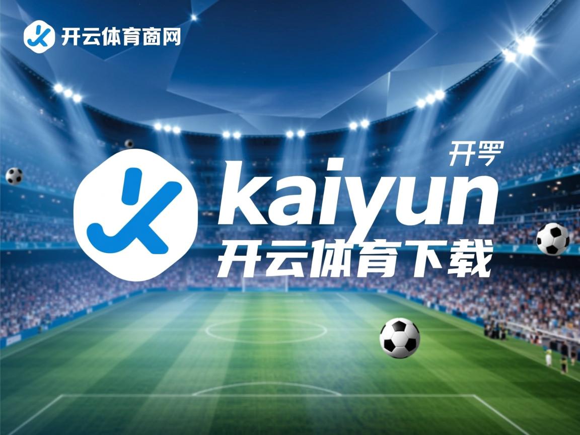 开云ky官网-加拿大队的精彩表现:国际乒联混合团体世界杯赛场观察,加拿大乒乓球队2021