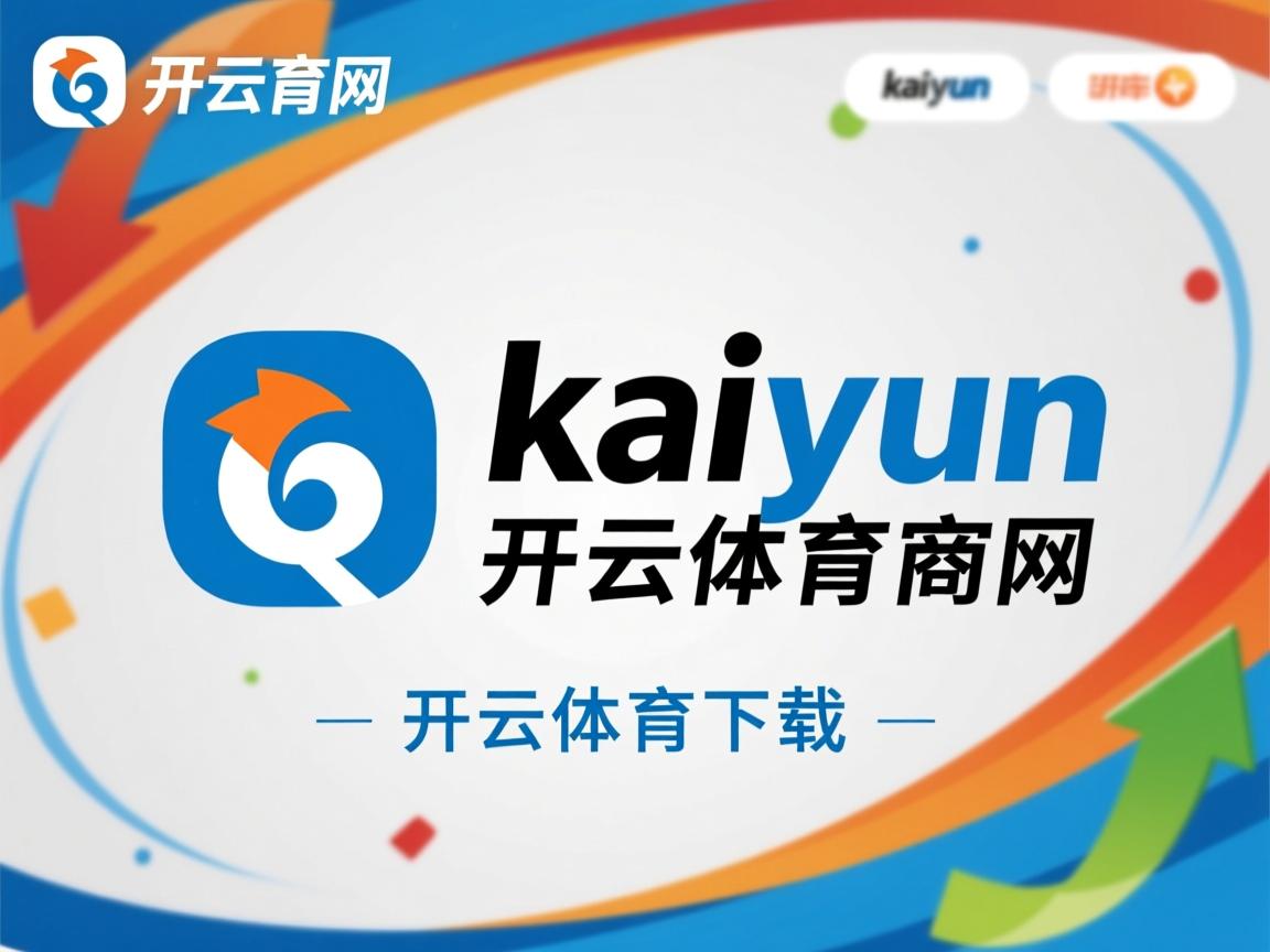 开云体育网址-团队配合是否能弥补超级巨星缺席,团队配合度不够怎么办