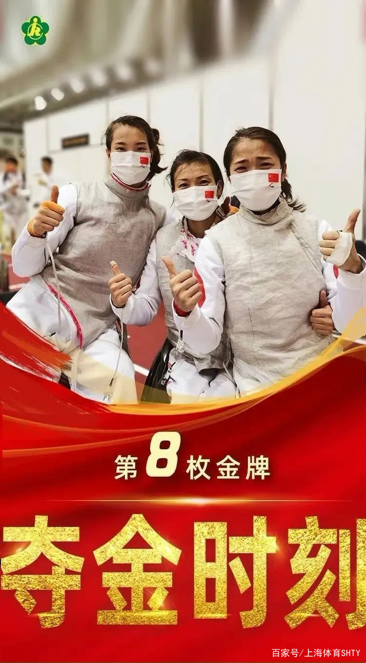 勇士战略部署调整，发挥出色团队合作